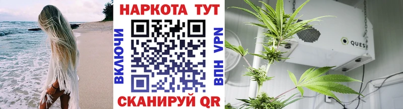 Наркота Суоярви БУТИРАТ Галлюциногенные грибы Канабис ГАШ Кокаин