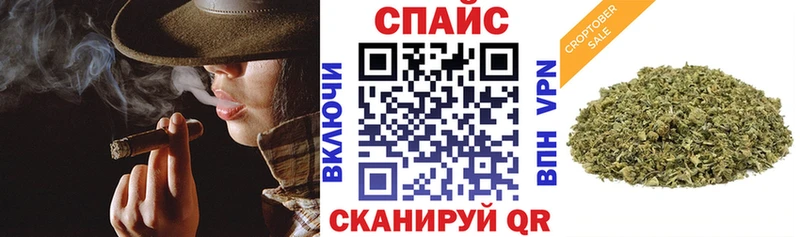 как найти закладки  Суоярви  Бутират BDO 33% 