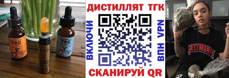 Cannafood конопля  Суоярви 