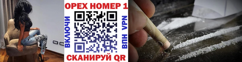 Кокаин Эквадор  хочу наркоту  Суоярви 