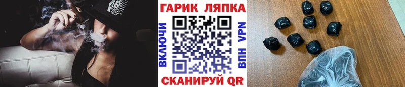 Гашиш ice o lator  сколько стоит  Суоярви 
