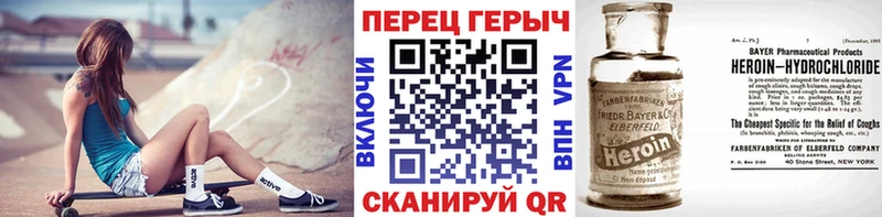 Героин герыч  hydra tor  Суоярви 