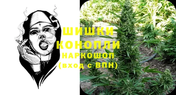 эйфоретик Нея