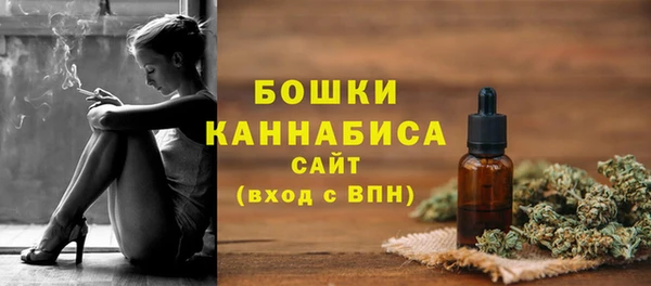 меф Нефтекумск
