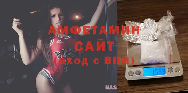 эйфоретик Нея