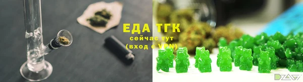эйфоретик Нея
