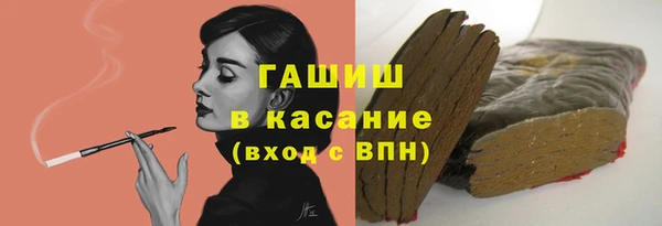 эйфоретик Нея