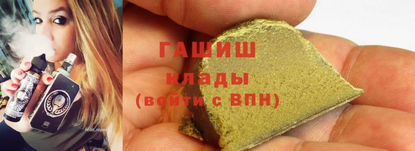 эйфоретик Нея