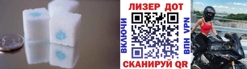 Лсд 25 экстази ecstasy  где можно купить   Суоярви 