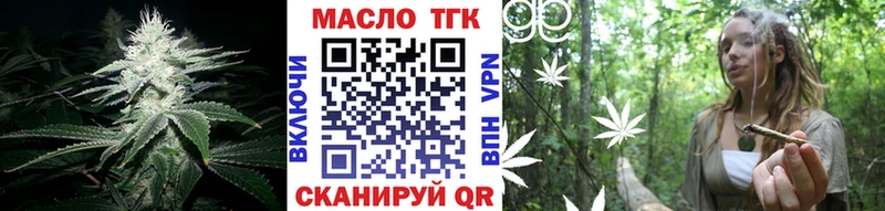 Дистиллят ТГК Wax Суоярви