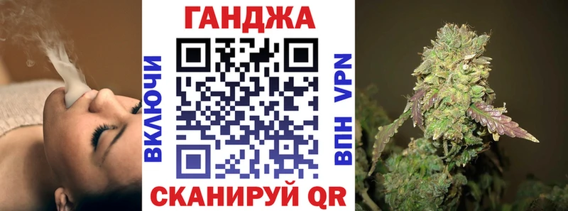 Шишки марихуана AK-47  хочу   Суоярви 